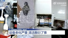 华莱士炸鸡汉堡武汉江盛店先生回应称：“他们