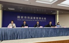 <b>促集顶用餐单元、单元食堂、承包运营企业、供</b>