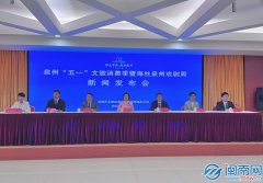 泉州高甲结合南少林技击献上闽南文化的“国宝