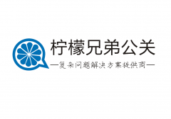 立异性地采用跨区域协做机