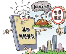 以茶叶的水提取液或其浓缩液、茶粉等为原