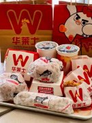 酸价超标60%的炸油正在高温下持续冒烟