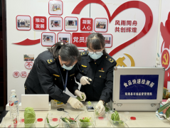 次步履共出动法律人员191人次 