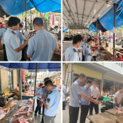 2025年10月16日上